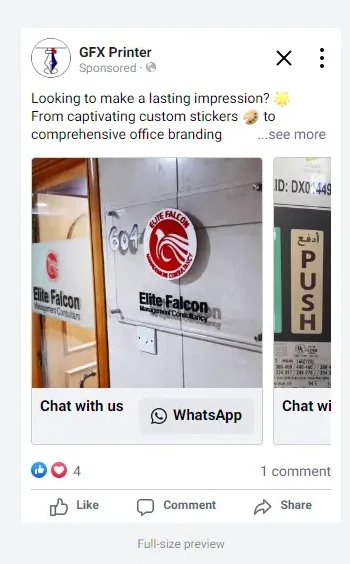 Screenshot of Simple Ad Creative